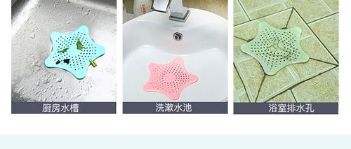 创意居家生活 韩国厨房工具与实用百货小商品推荐